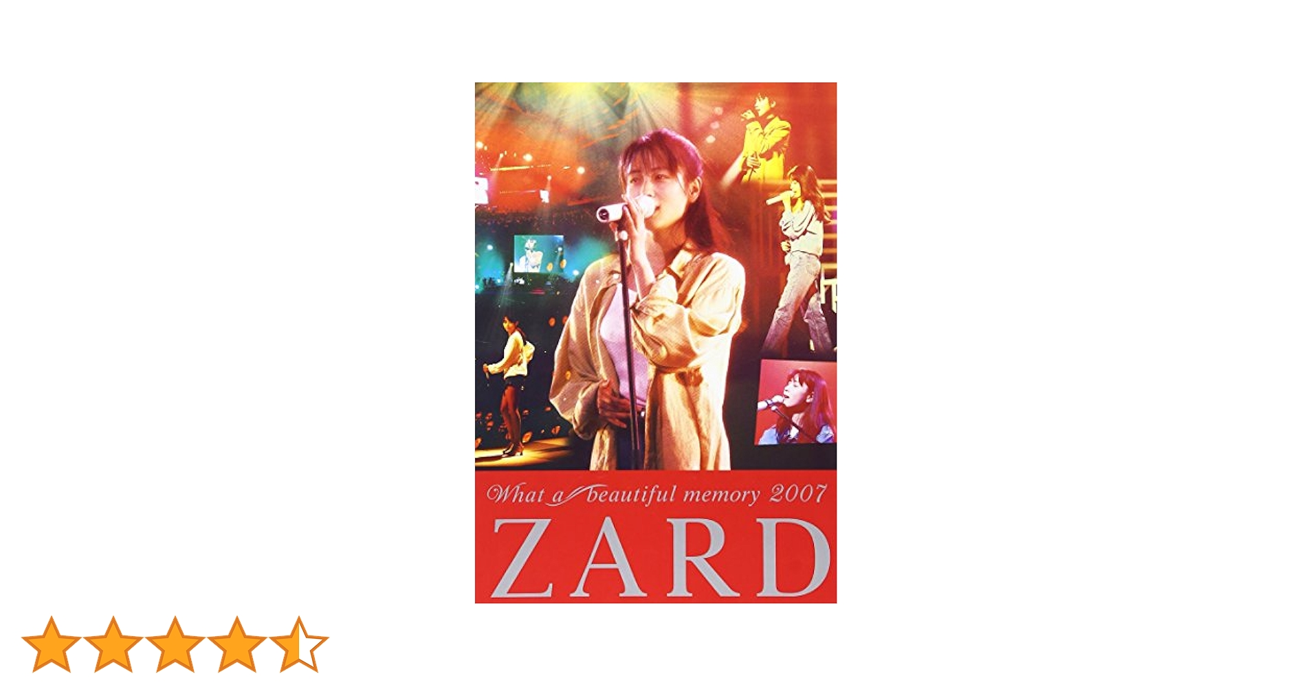 Amazon.co.jp: ZARD What a beautiful memory 2007 [DVD] : ZARD